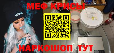 кокаин колумбия Янаул