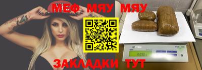 дживик Ярославль