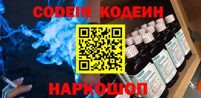 мет Ярцево