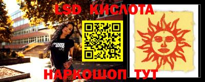дживик Ярославль