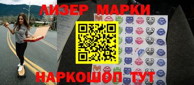 кокаин колумбия Янаул