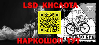 дживик Ярославль