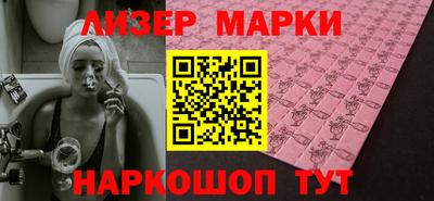 мет Ярцево