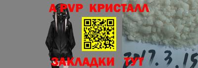 кокаин колумбия Янаул