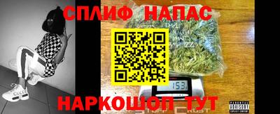 кокаин колумбия Янаул