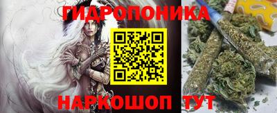 дживик Ярославль