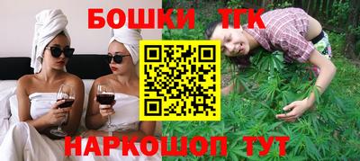 мет Ярцево