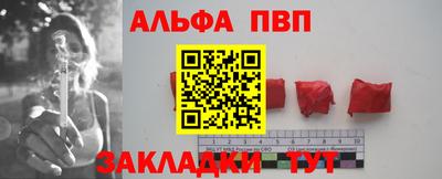 кокаин колумбия Янаул