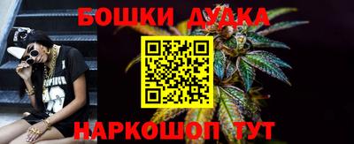 кокаин колумбия Янаул