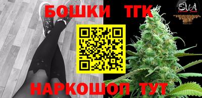 дживик Ярославль