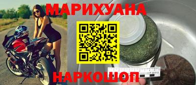 дживик Ярославль