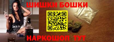дживик Ярославль