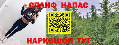 дживик Ярославль