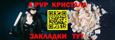 кокаин колумбия Янаул