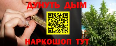 кокаин колумбия Янаул
