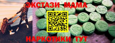 дживик Ярославль
