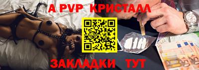 кокаин колумбия Янаул
