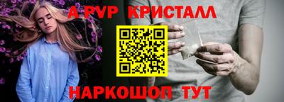 кокаин колумбия Янаул