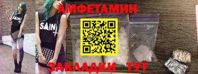 кокаин колумбия Янаул