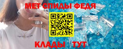 дживик Ярославль