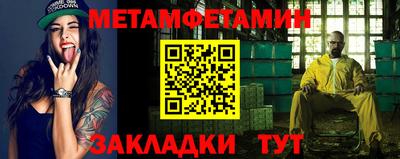 кокаин колумбия Янаул
