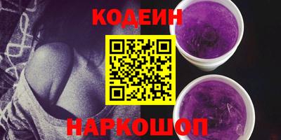 мет Ярцево