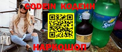 мет Ярцево