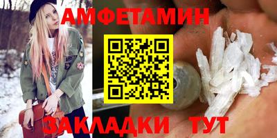 кокаин колумбия Янаул