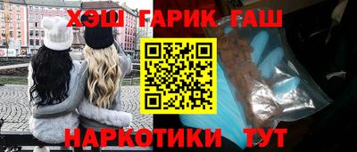 кокаин колумбия Янаул