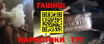 дживик Ярославль
