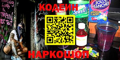 кокаин колумбия Янаул