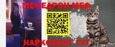 дживик Ярославль