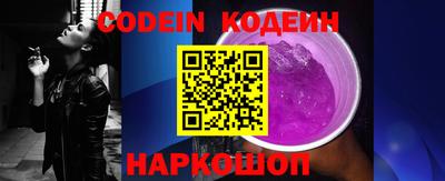 кокаин колумбия Янаул