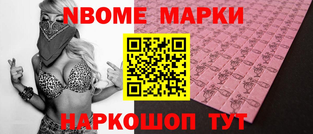 ЛСД экстази ecstasy  LSD-25 экстази кислота  Новый Уренгой  Вход с VPN 